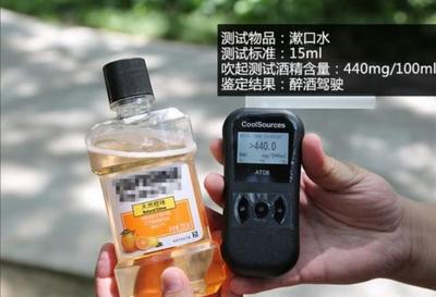 春節(jié)出行必讀 交警提醒，這幾類“冤屈”違章最易犯，酒精檢測(cè)儀外還有這些陷阱