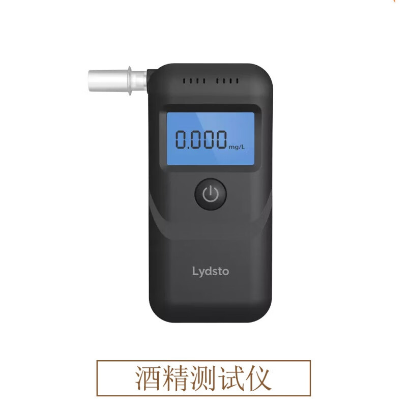 便攜式酒精檢測(cè)儀 家用精準(zhǔn)測(cè)量，助力安全出行